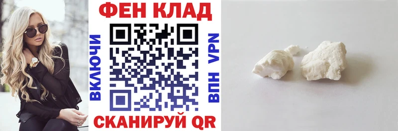 Amphetamine VHQ  Магнитогорск 