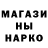 КЕТАМИН VHQ Alina Maka