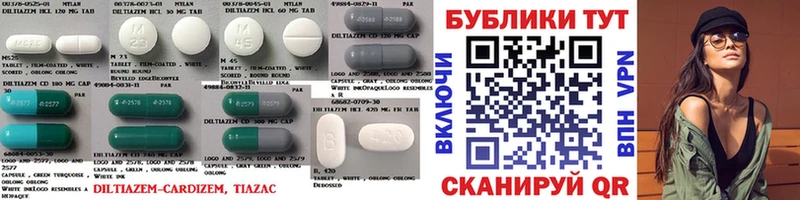 ЭКСТАЗИ Дубай  Магнитогорск 