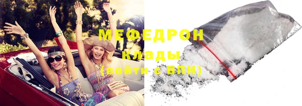 мдма Верхний Тагил