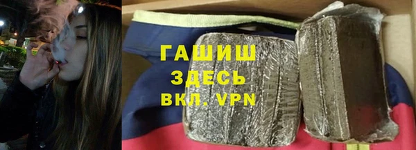 spice Волоколамск