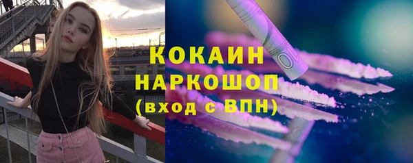 гидропоника Волосово
