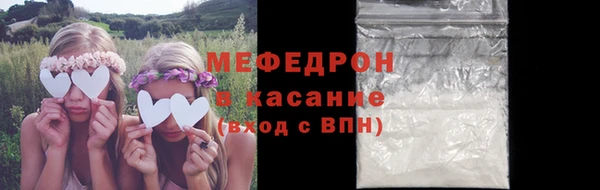 гидропоника Волосово