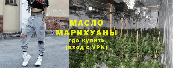 spice Волоколамск