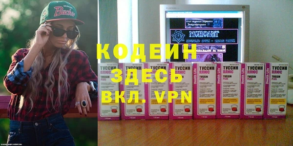 гидропоника Волосово