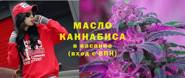 spice Волоколамск