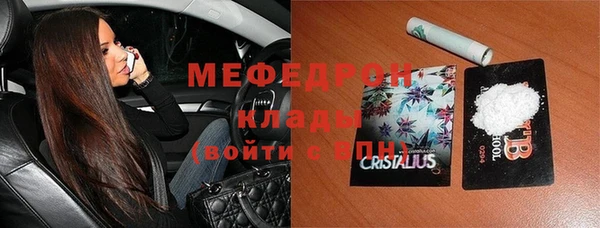 гидропоника Волосово