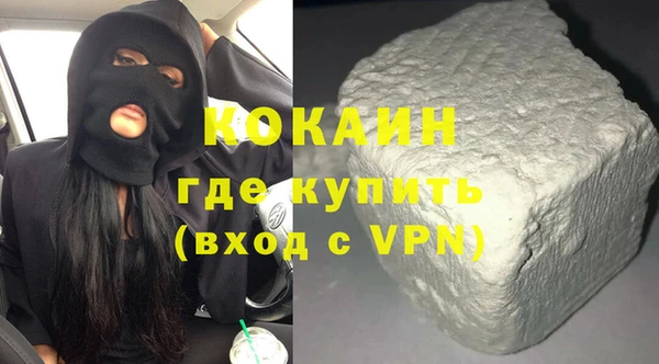 гидропоника Волосово