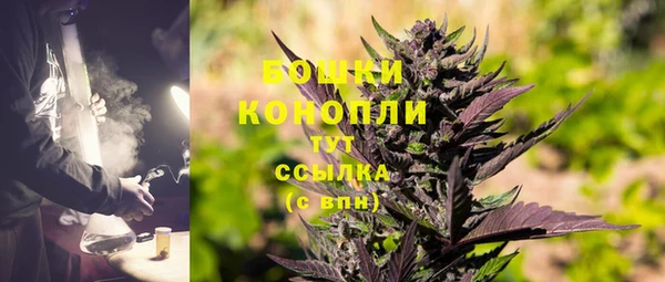 соль курить ск Володарск