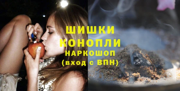 гидропоника Волосово