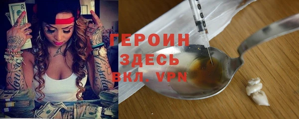 гидропоника Волосово