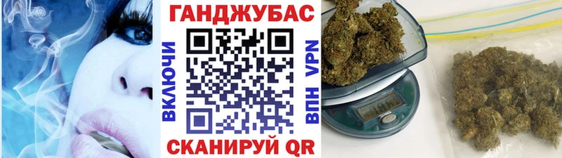где найти   Магнитогорск  Каннабис SATIVA & INDICA 
